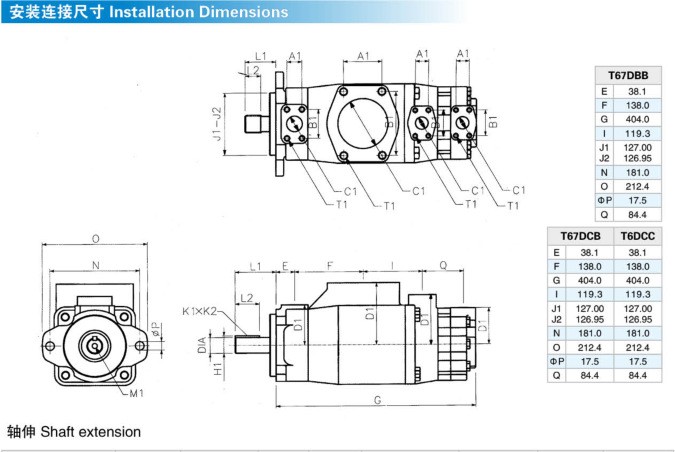 इंजीनियरिंग मशीनरी के लिए Denison T6 T7 सीरीज हाइड्रोलिक तेल पंप